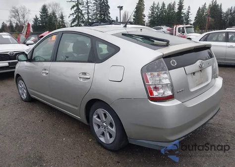 2005 Toyota Prius from USA, damaged, VIN JTDKB20U457021546